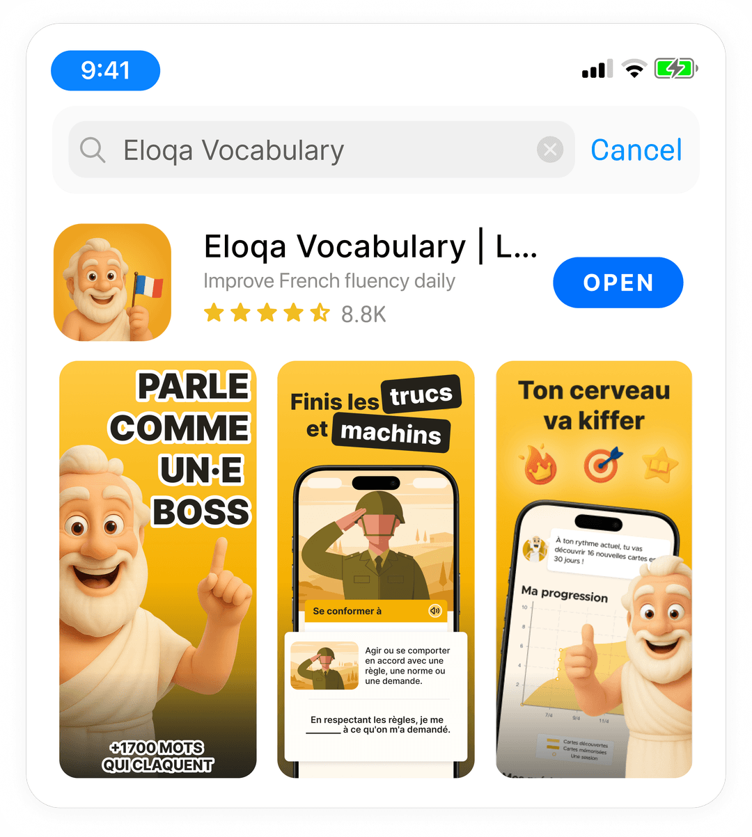 Eloqa · App Store screenshots project visual 1