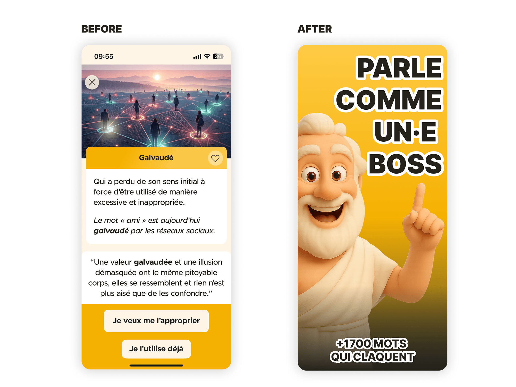 Eloqa · App Store screenshots project visual 5